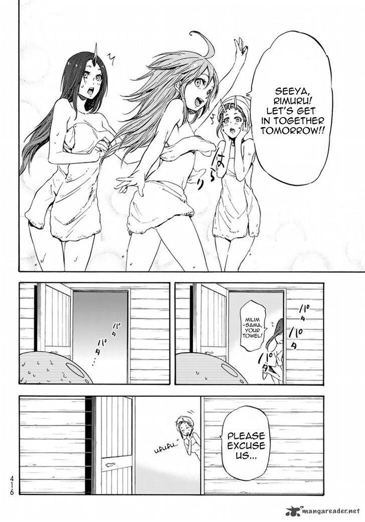 Page 15 of Chapter 32