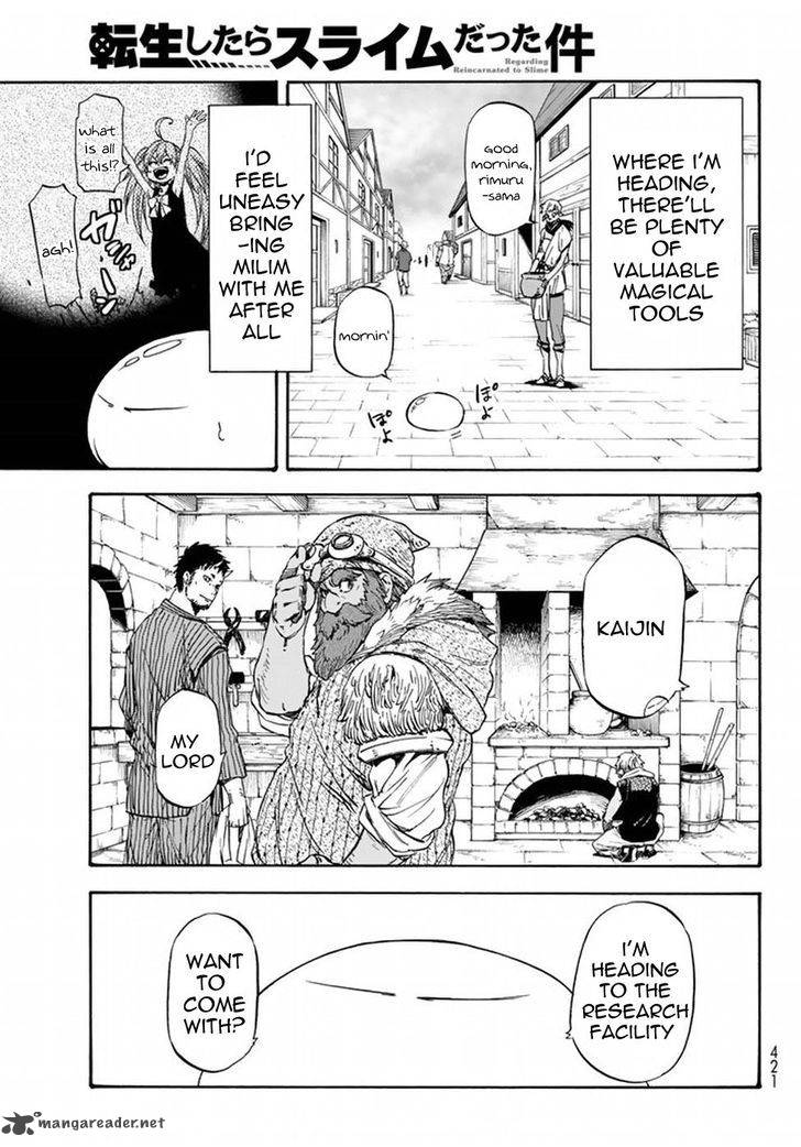 Page 20 of Chapter 32