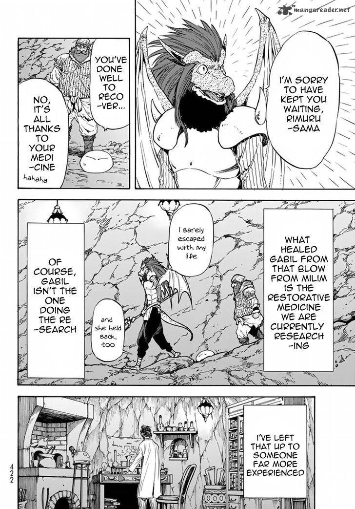 Page 21 of Chapter 32