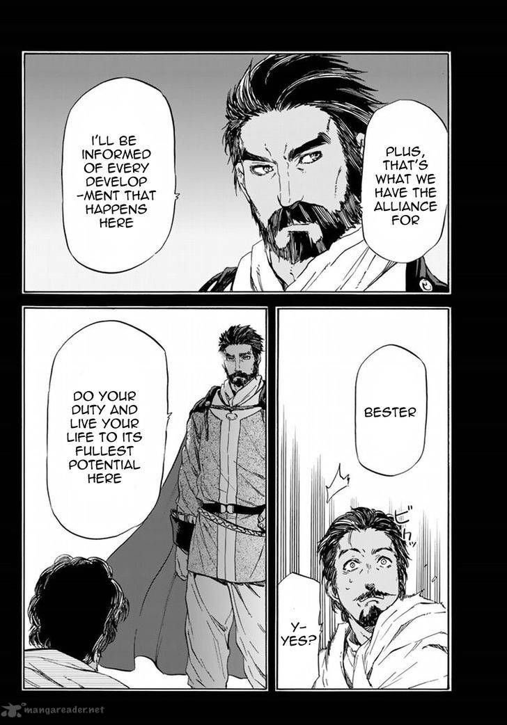 Page 25 of Chapter 32