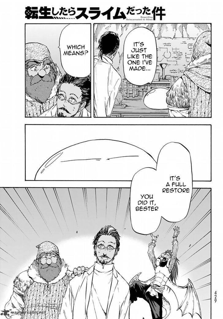 Page 28 of Chapter 32
