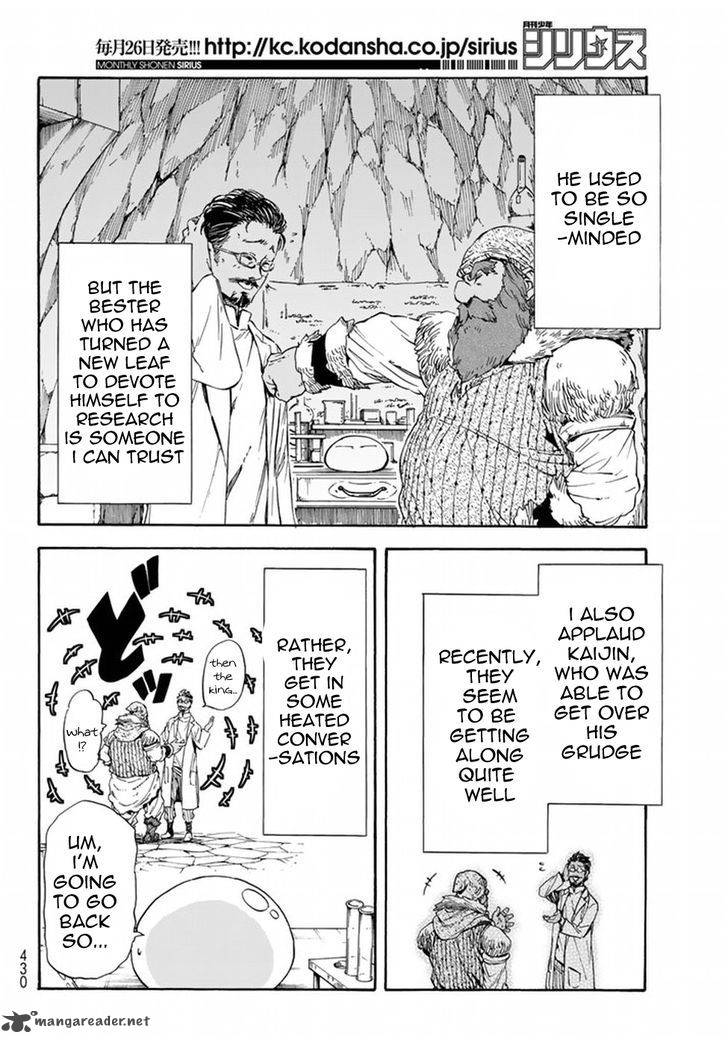 Page 29 of Chapter 32