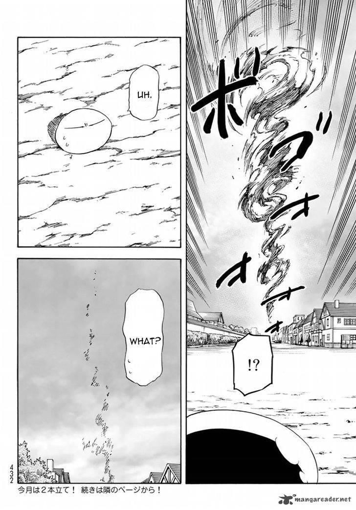Page 31 of Chapter 32