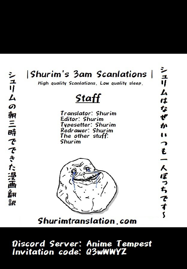 Page 1 of Chapter 33