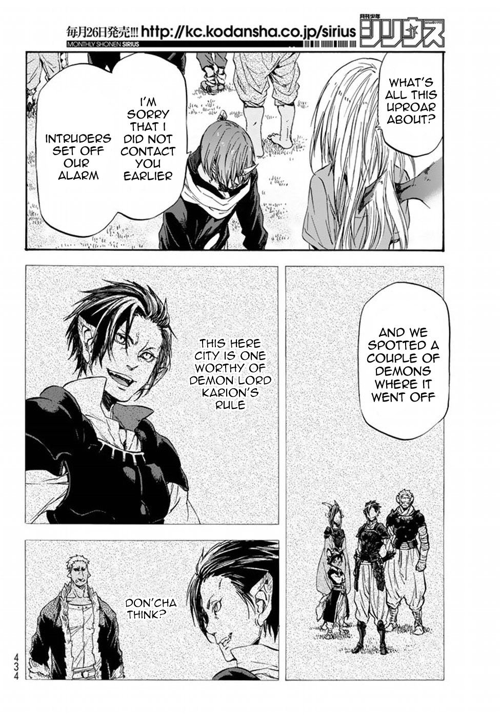 Page 3 of Chapter 33