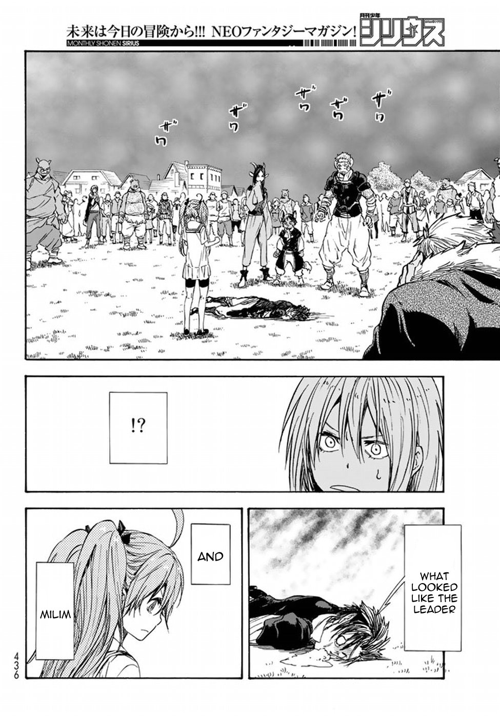 Page 5 of Chapter 33