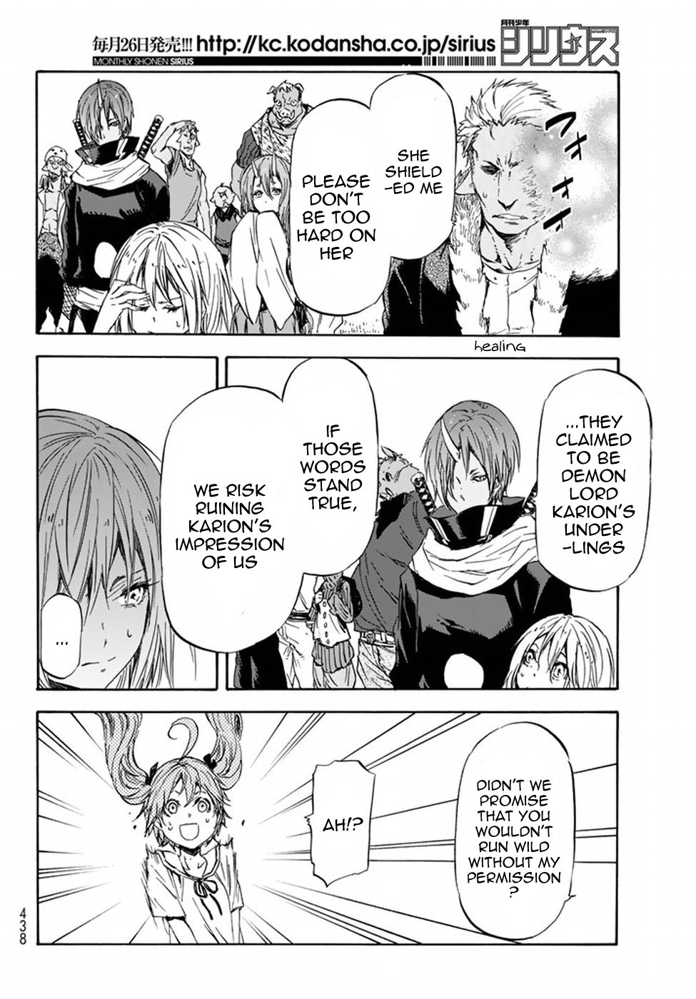 Page 7 of Chapter 33