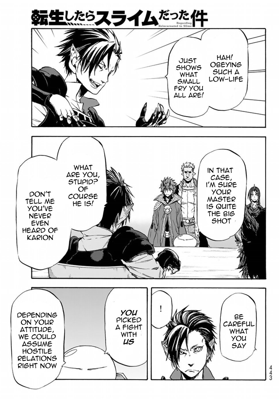 Page 12 of Chapter 33
