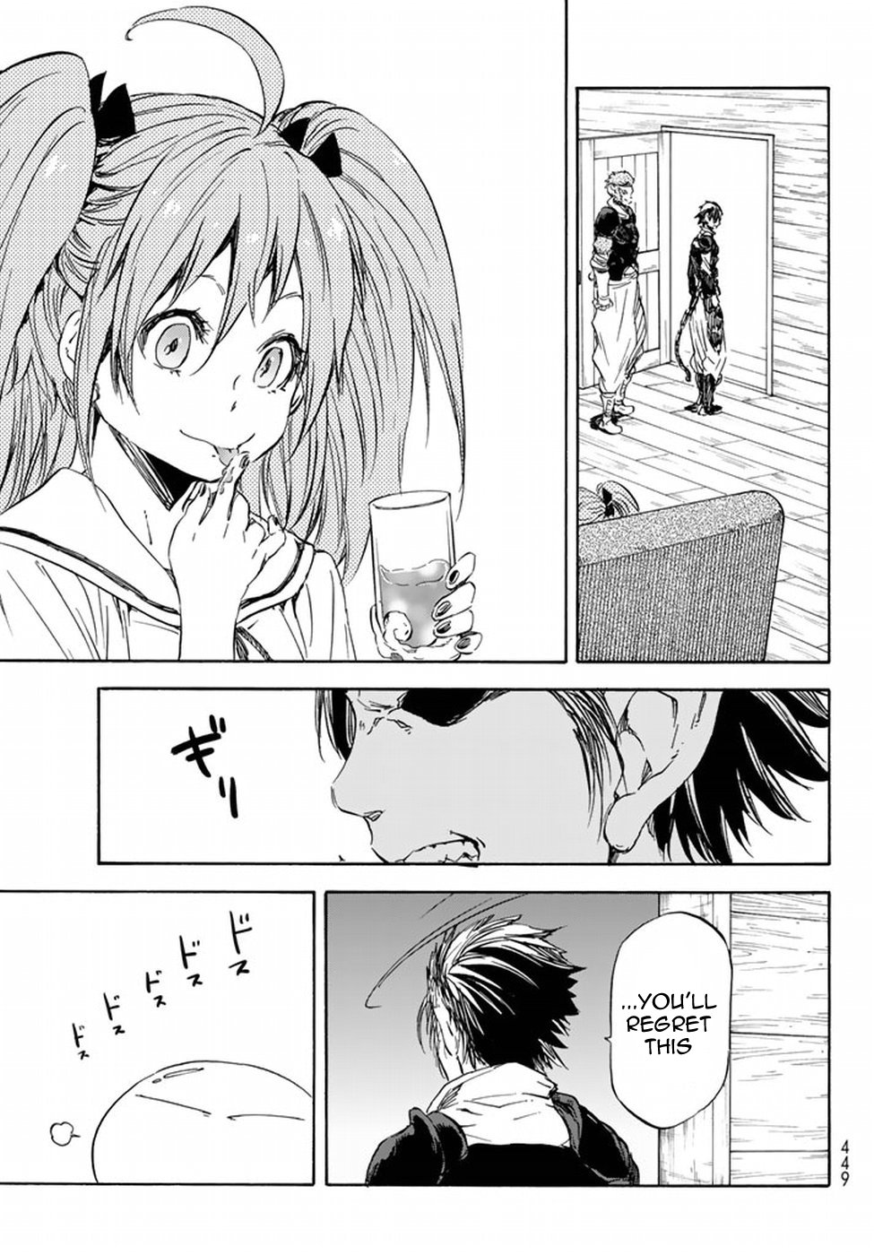 Page 18 of Chapter 33