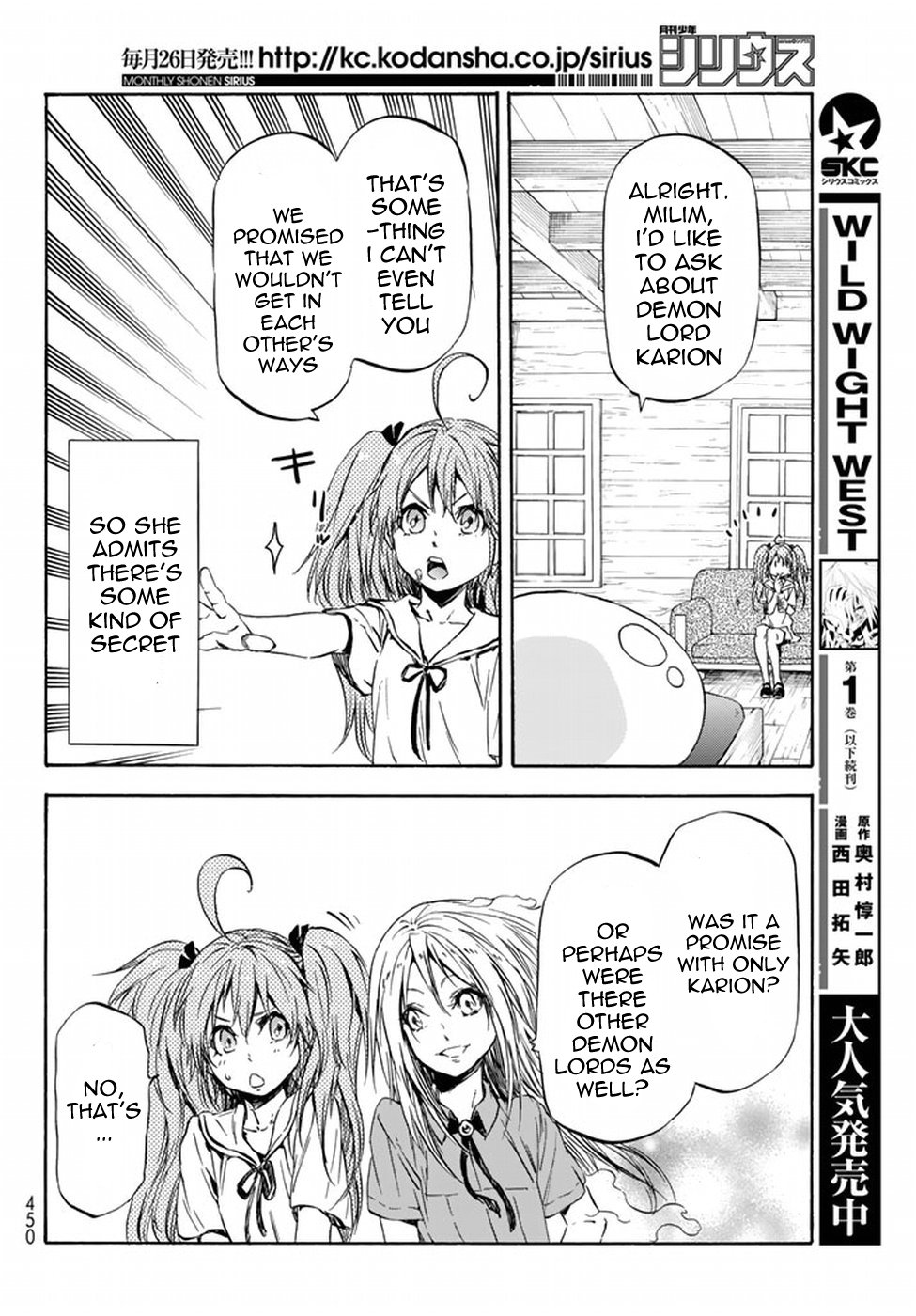 Page 19 of Chapter 33