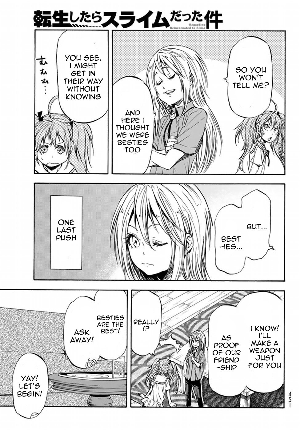 Page 20 of Chapter 33
