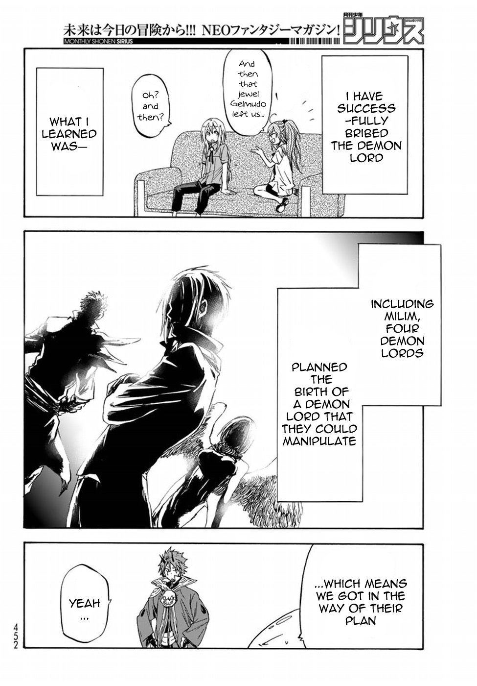 Page 21 of Chapter 33
