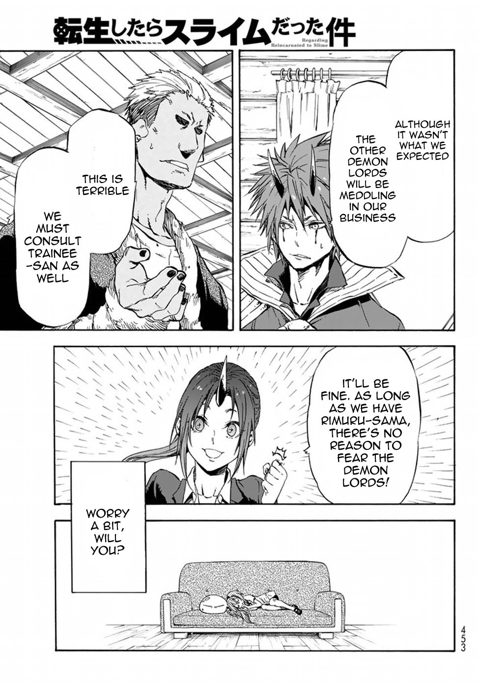 Page 22 of Chapter 33