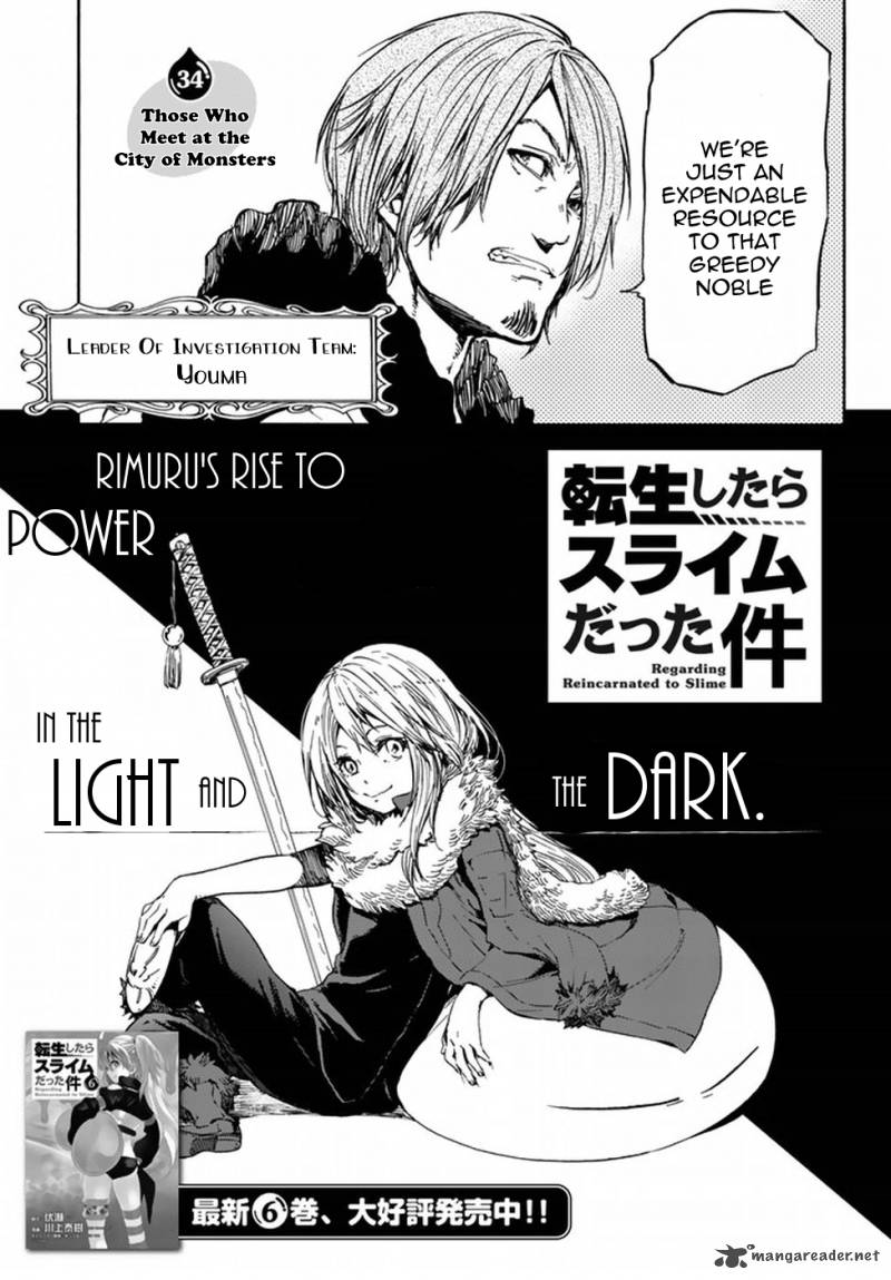 Page 4 of Chapter 34