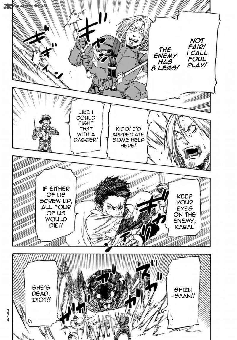 Page 15 of Chapter 34