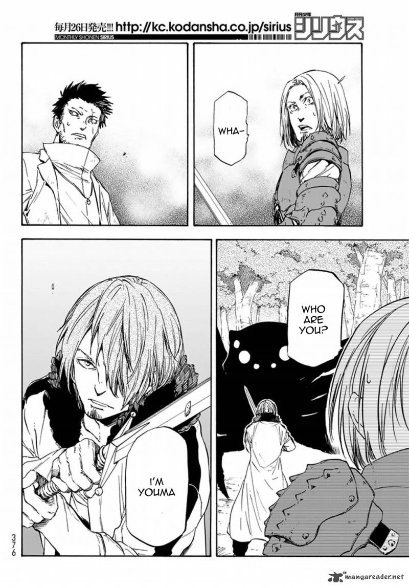 Page 17 of Chapter 34