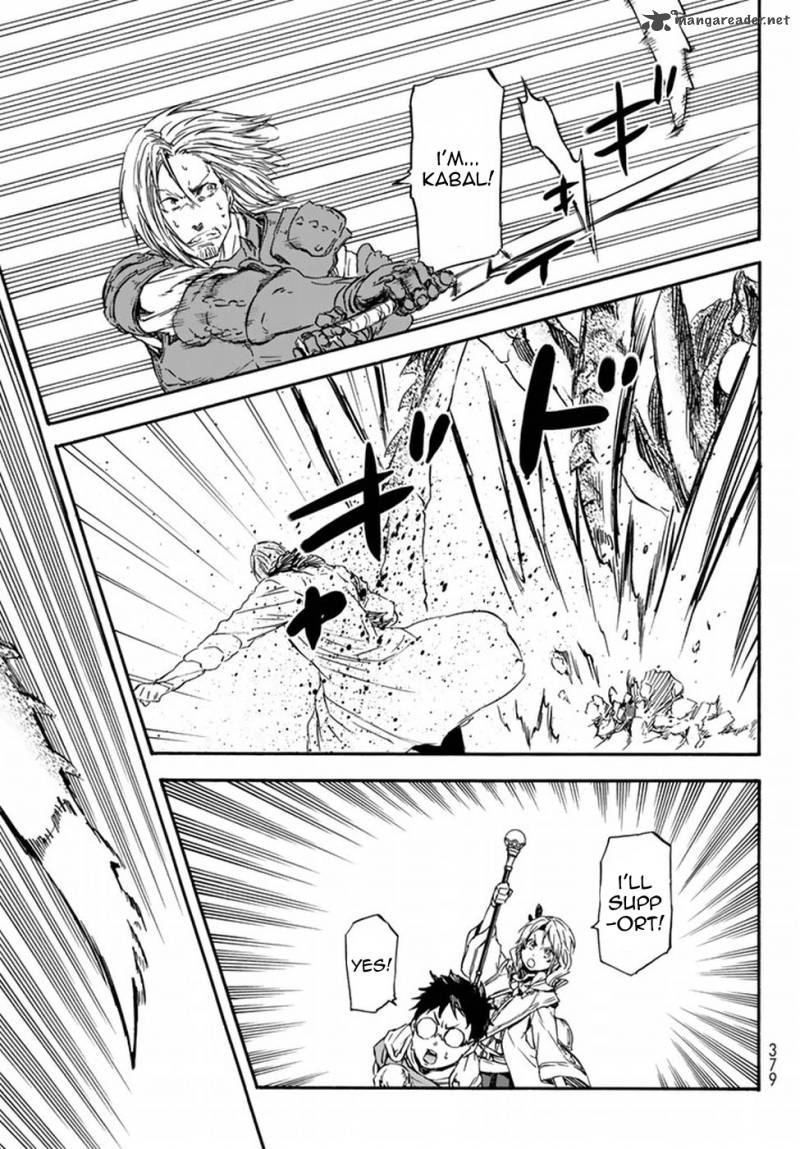 Page 20 of Chapter 34