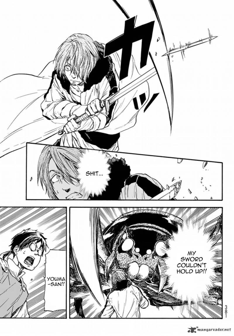 Page 22 of Chapter 34