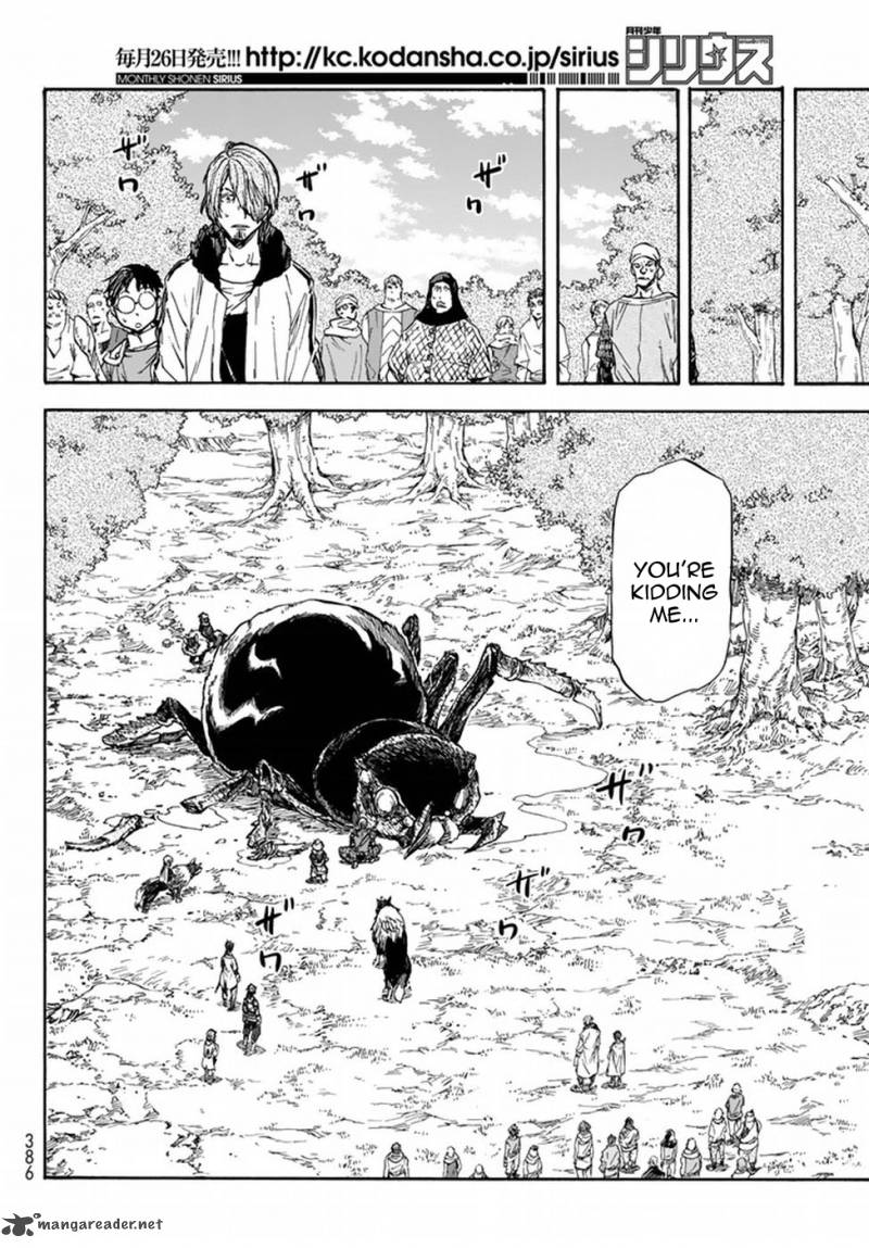 Page 27 of Chapter 34