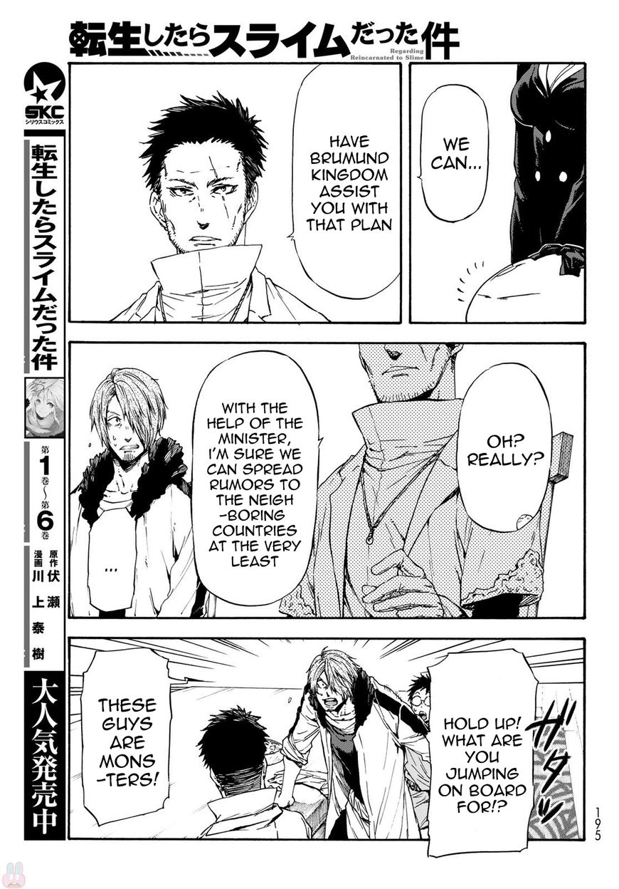 Page 4 of Chapter 35