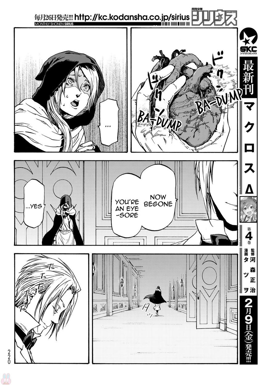 Page 29 of Chapter 35