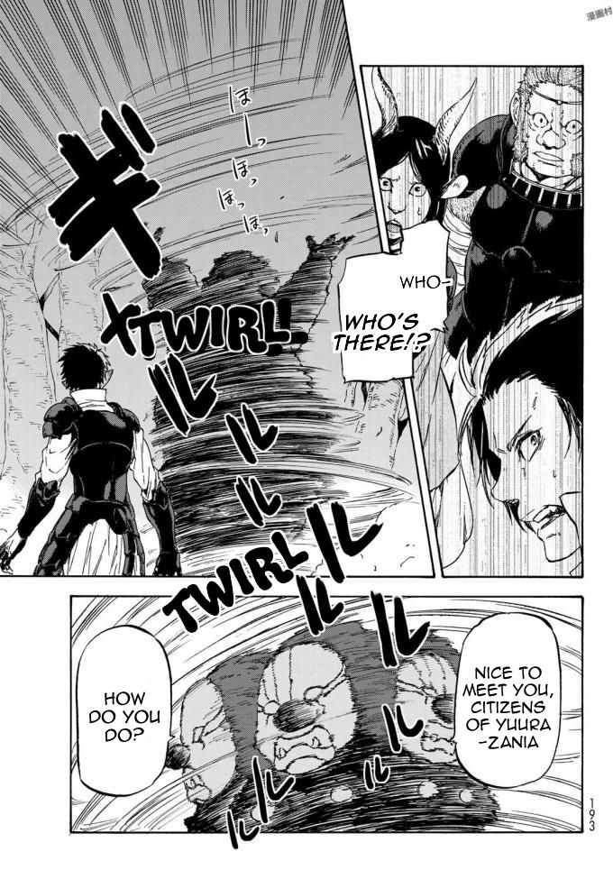 Page 6 of Chapter 36
