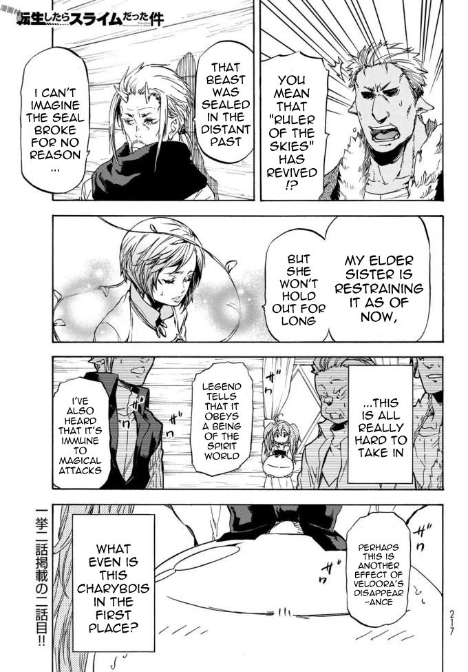 Page 3 of Chapter 37