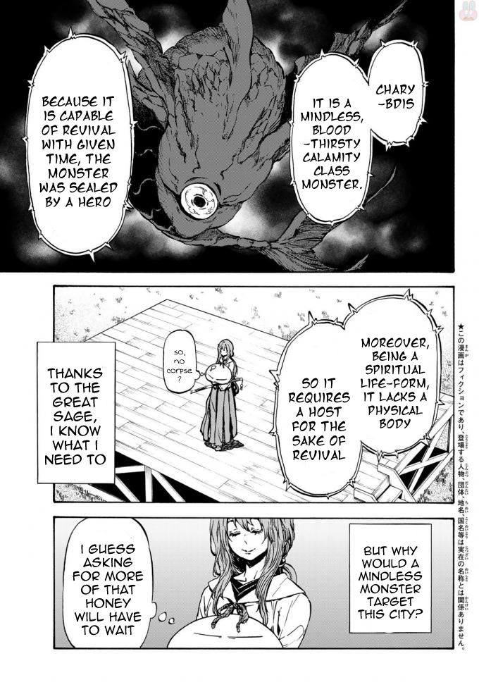 Page 5 of Chapter 37
