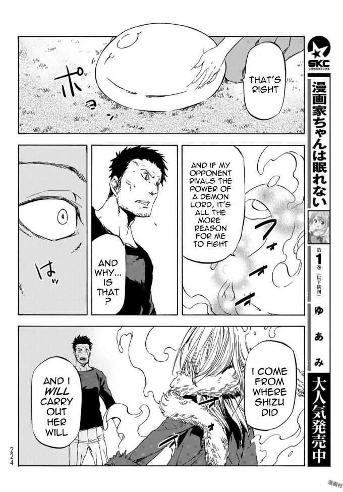 Page 10 of Chapter 37
