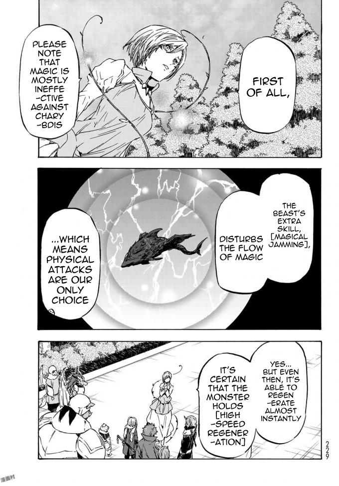 Page 15 of Chapter 37