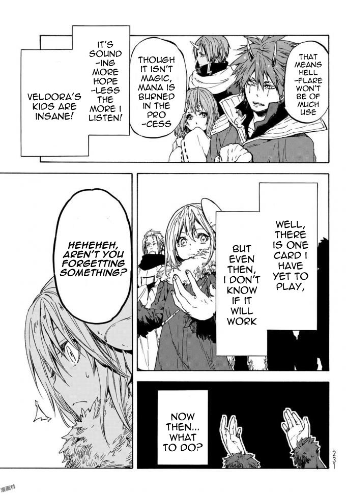 Page 17 of Chapter 37
