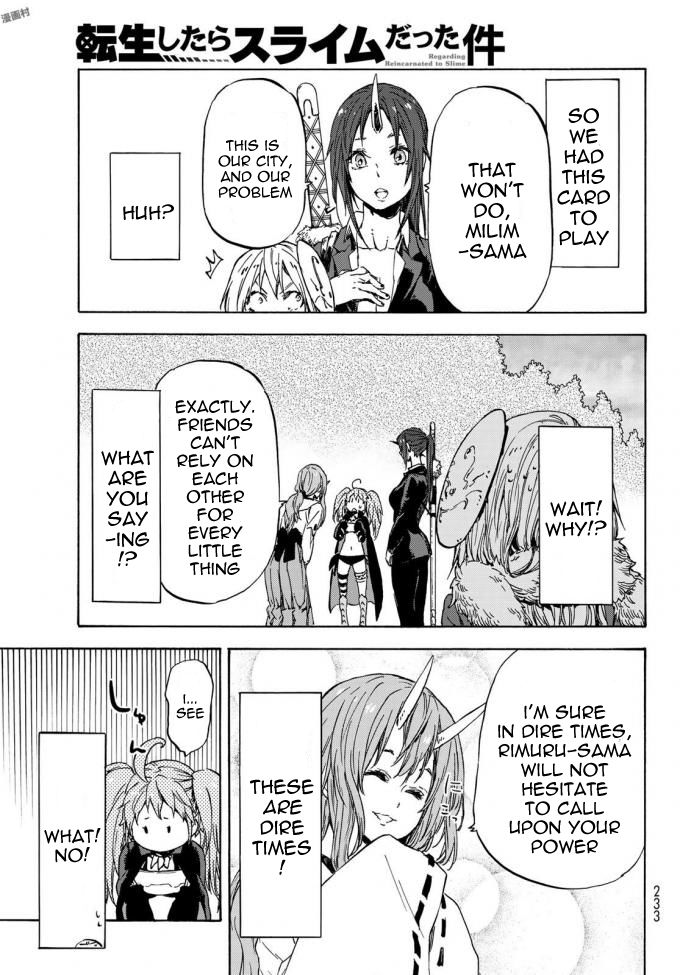 Page 19 of Chapter 37