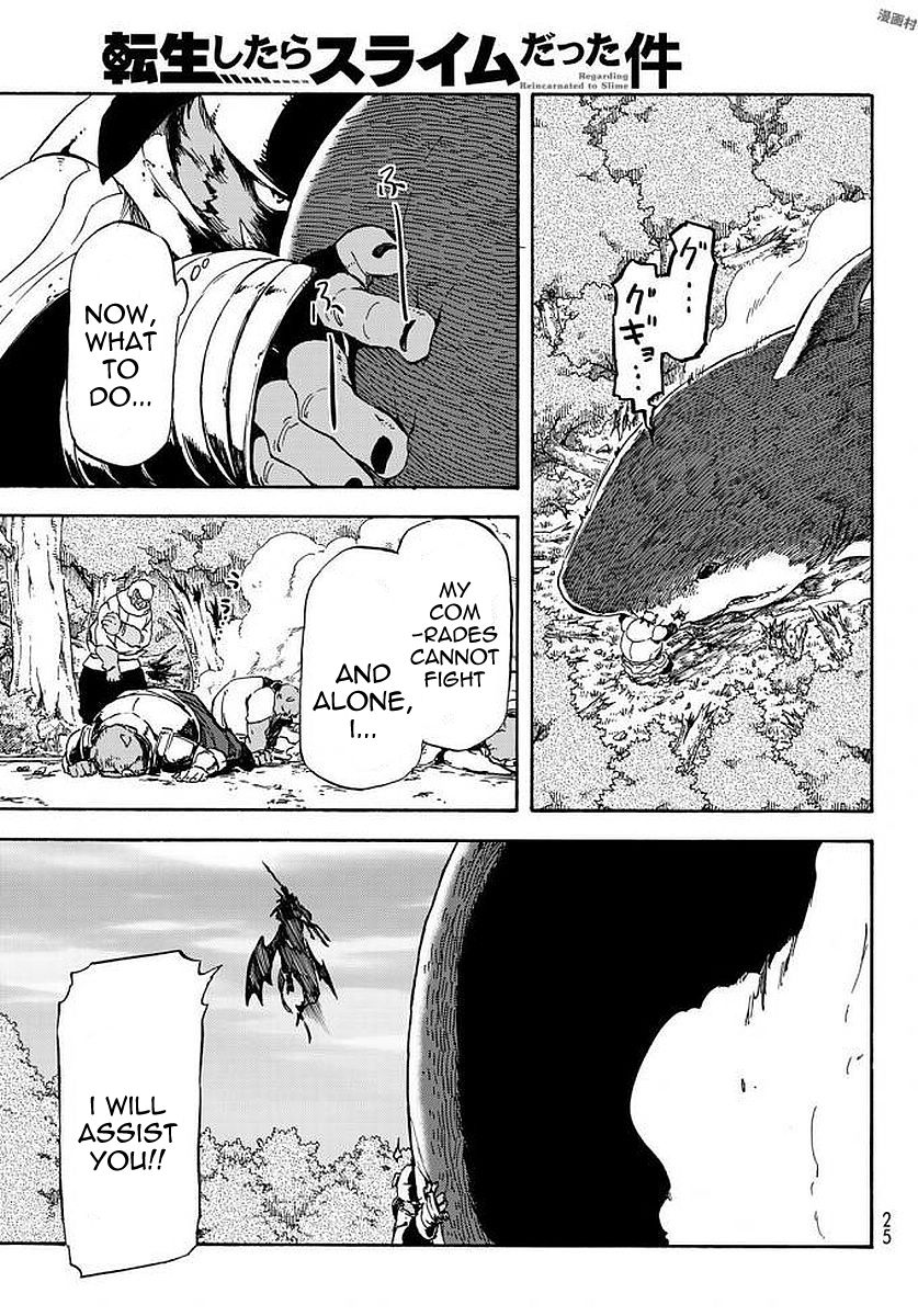 Page 13 of Chapter 38