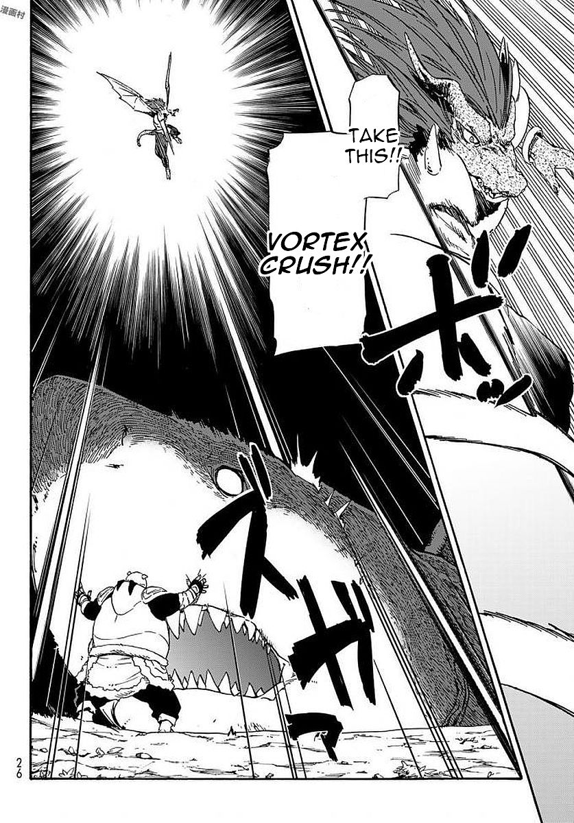Page 14 of Chapter 38