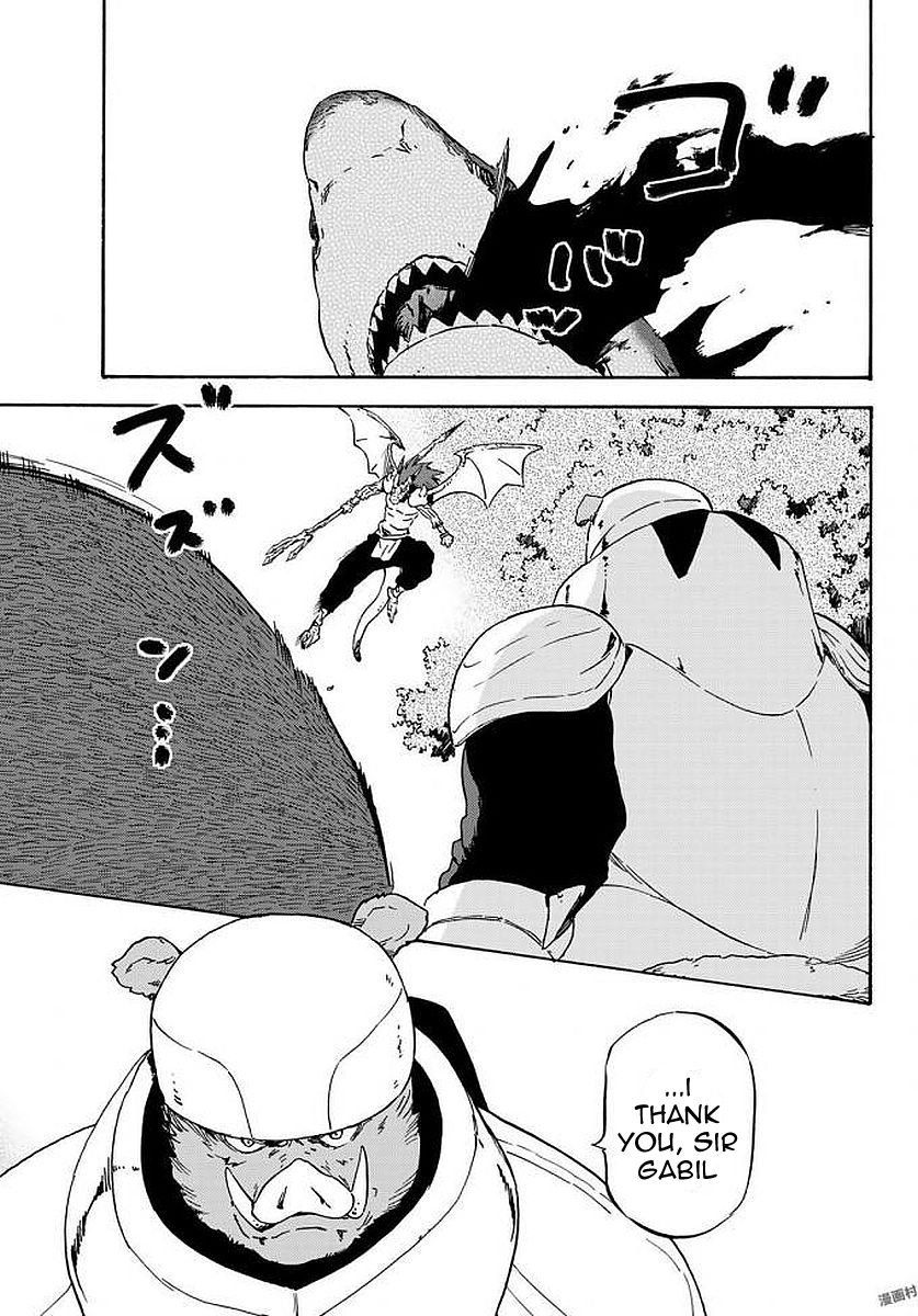 Page 15 of Chapter 38