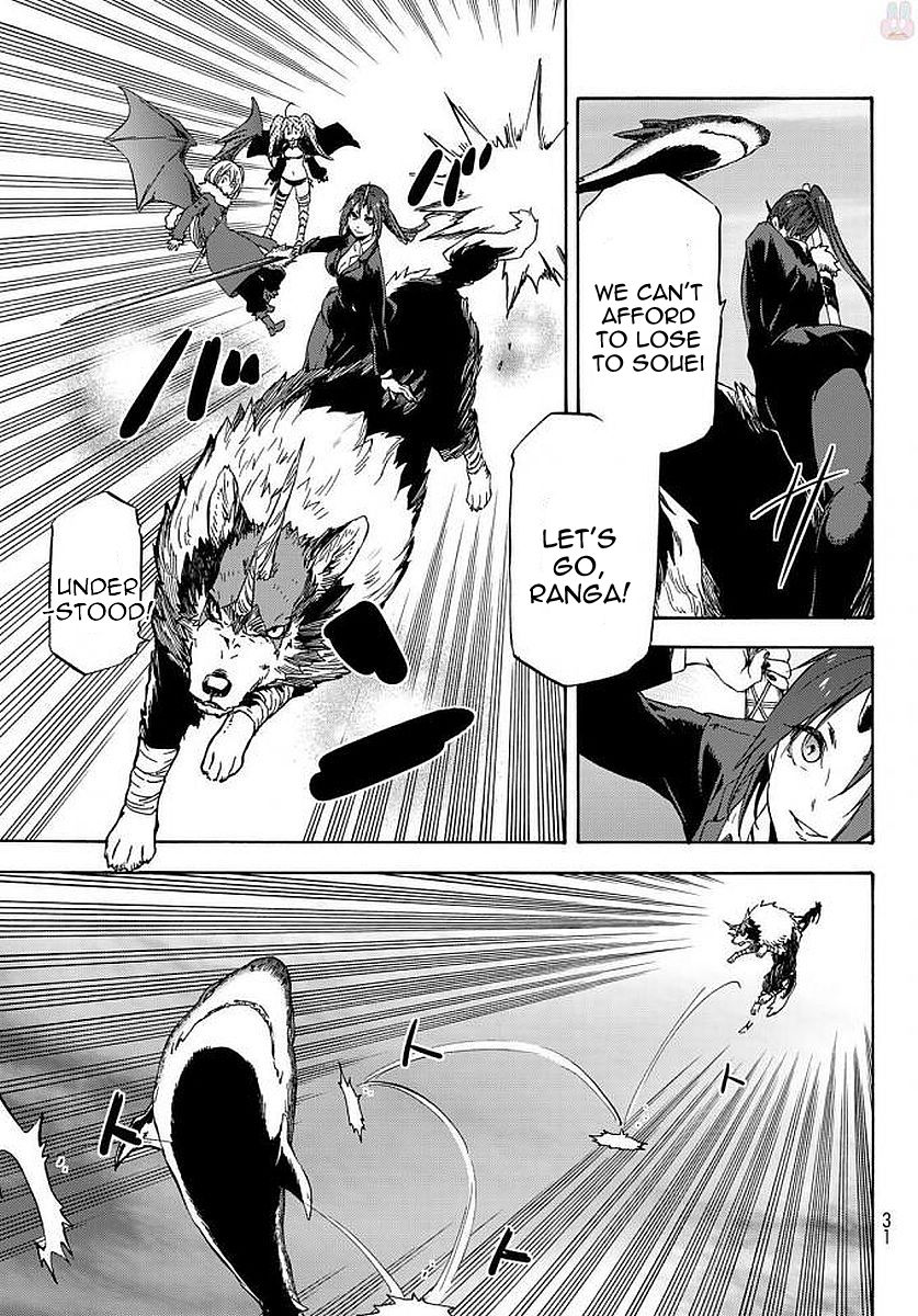 Page 19 of Chapter 38
