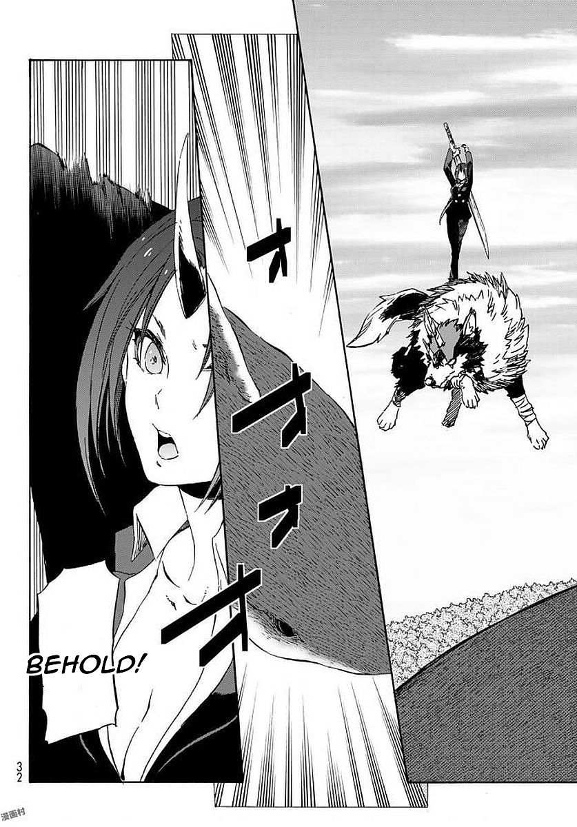 Page 20 of Chapter 38