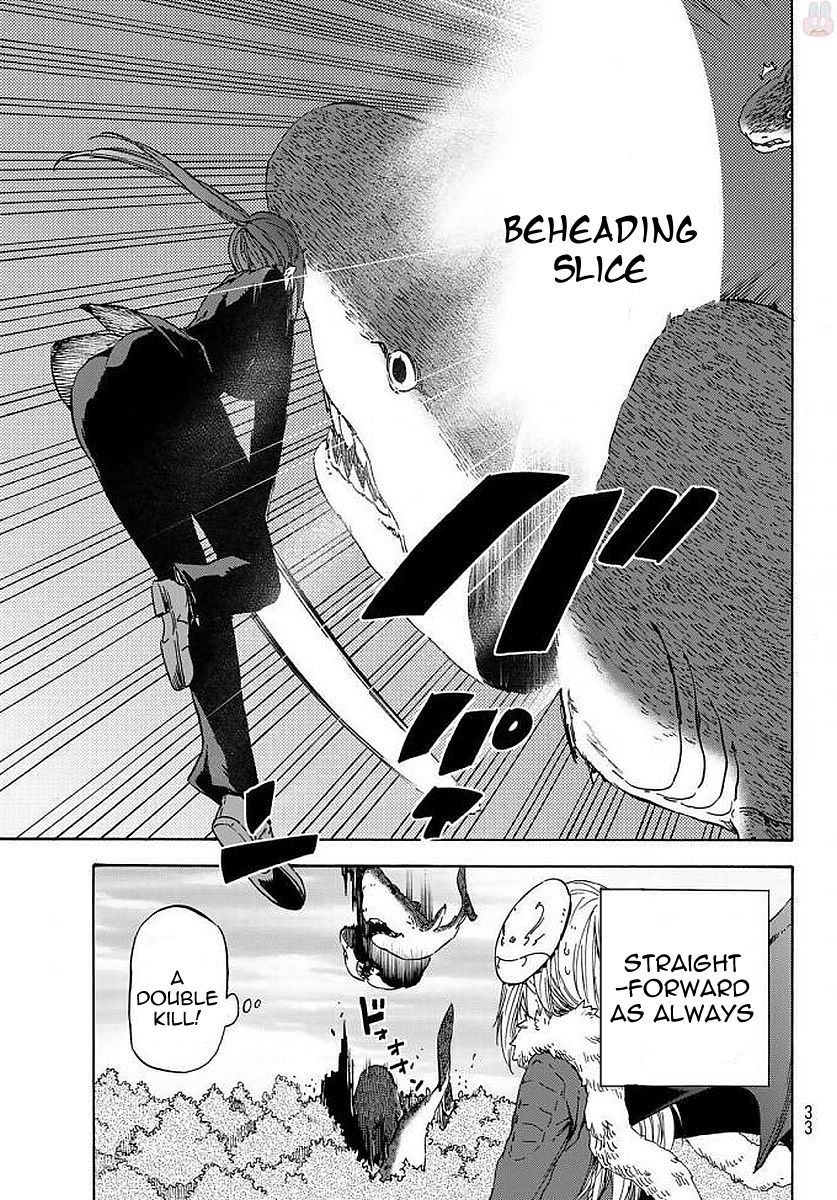 Page 21 of Chapter 38