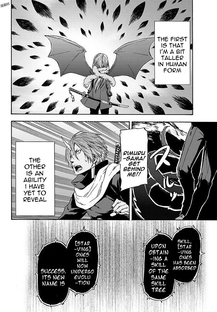 Page 26 of Chapter 38