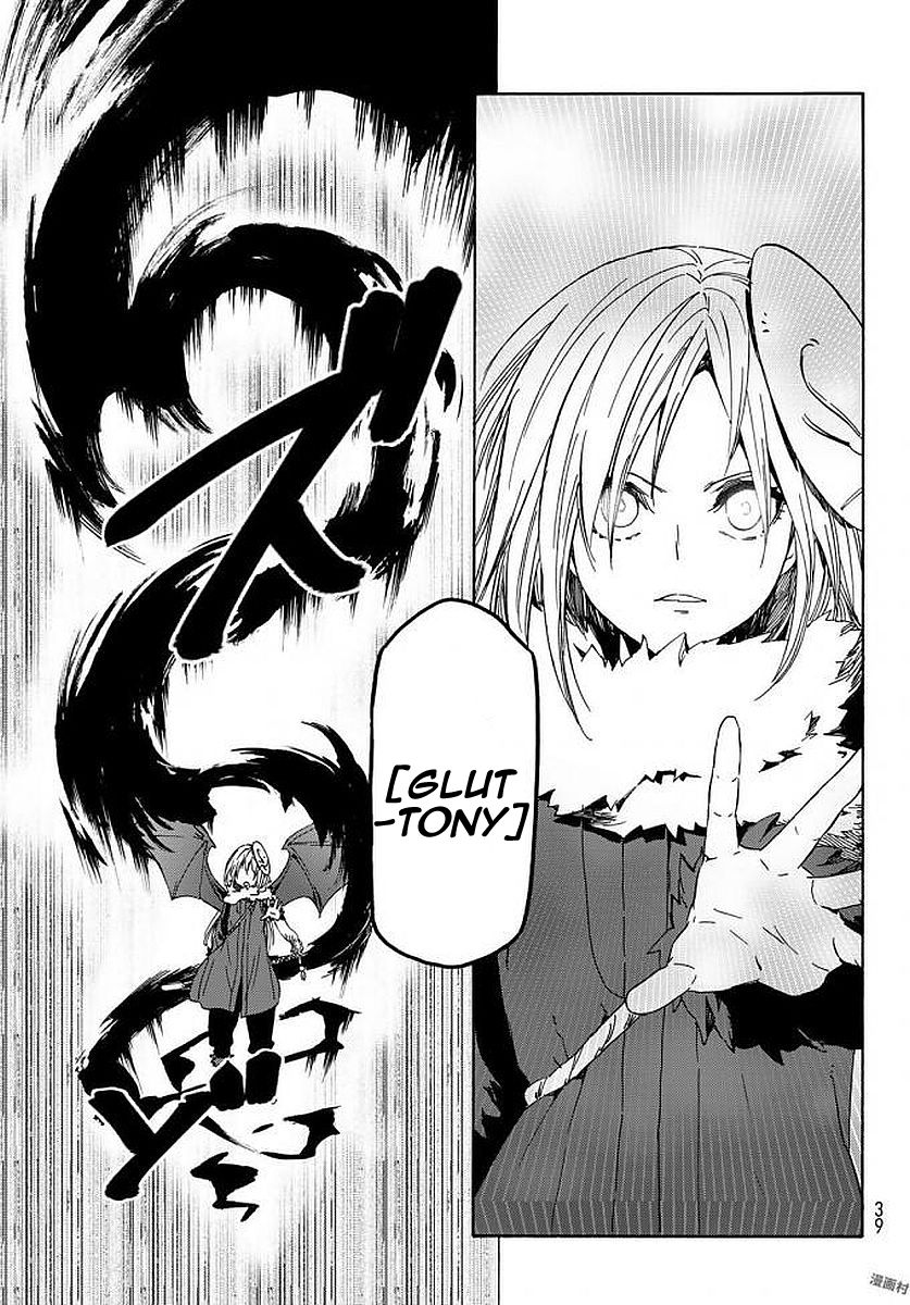 Page 27 of Chapter 38