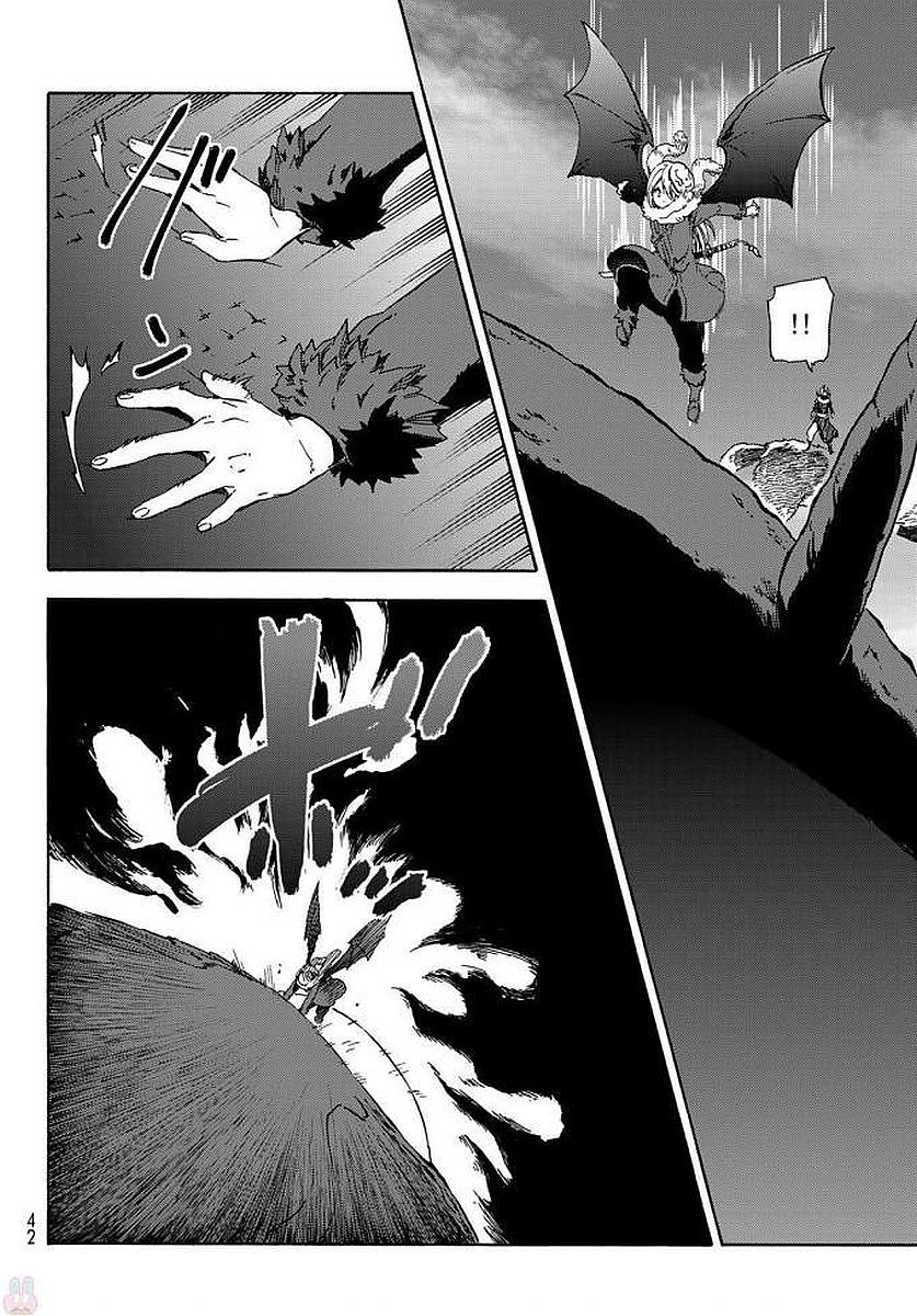 Page 30 of Chapter 38