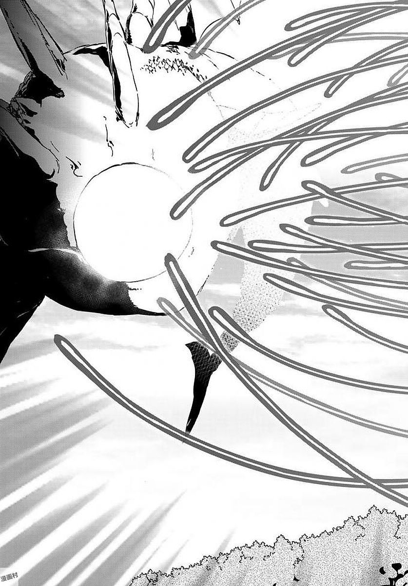 Page 47 of Chapter 38