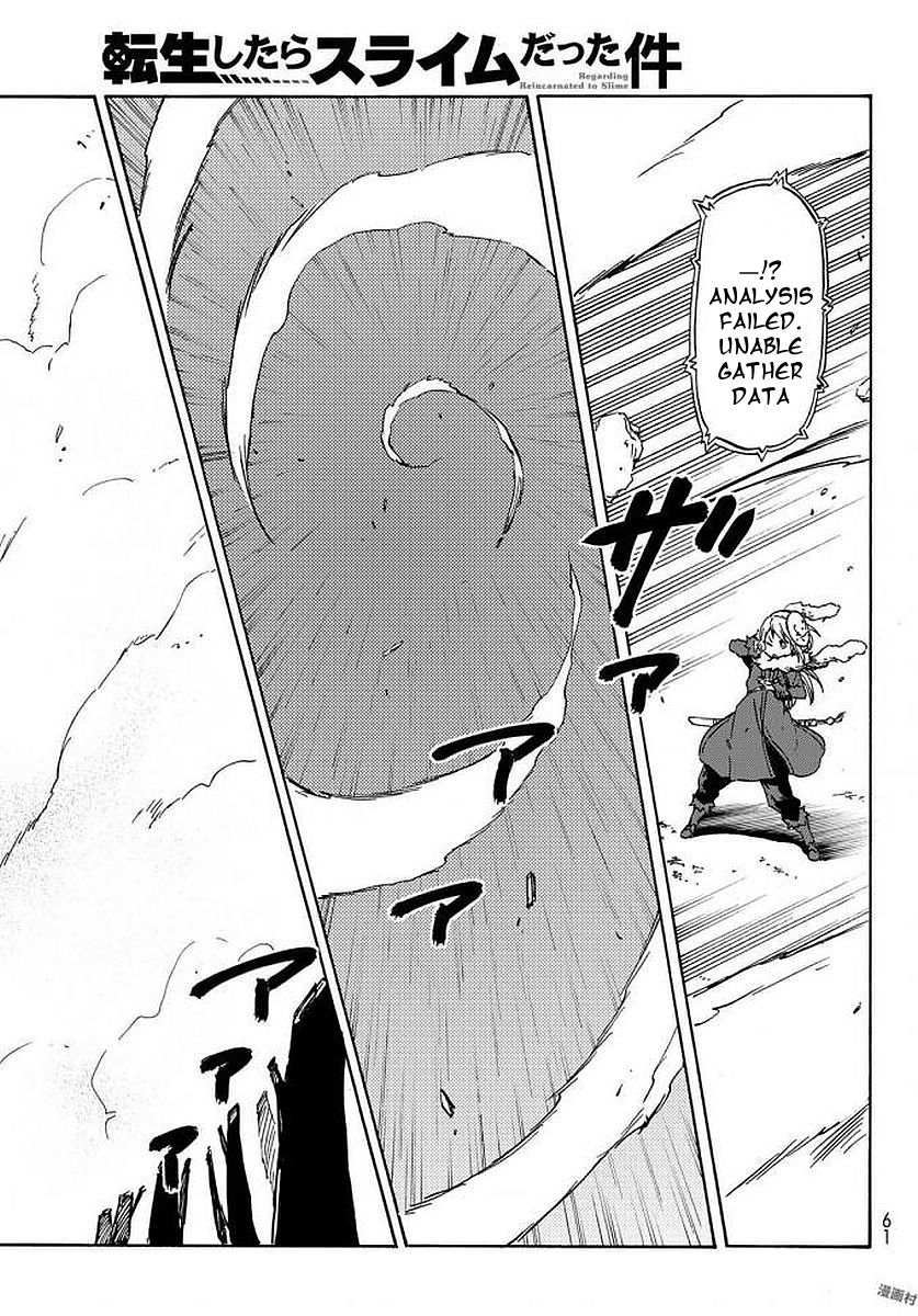 Page 49 of Chapter 38