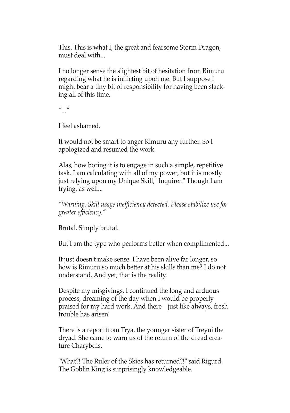 Page 5 of Chapter 39.5