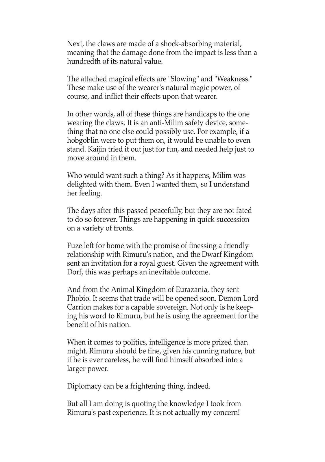 Page 20 of Chapter 39.5