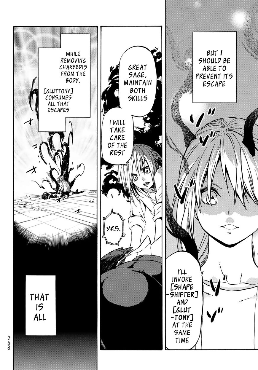 Page 3 of Chapter 39