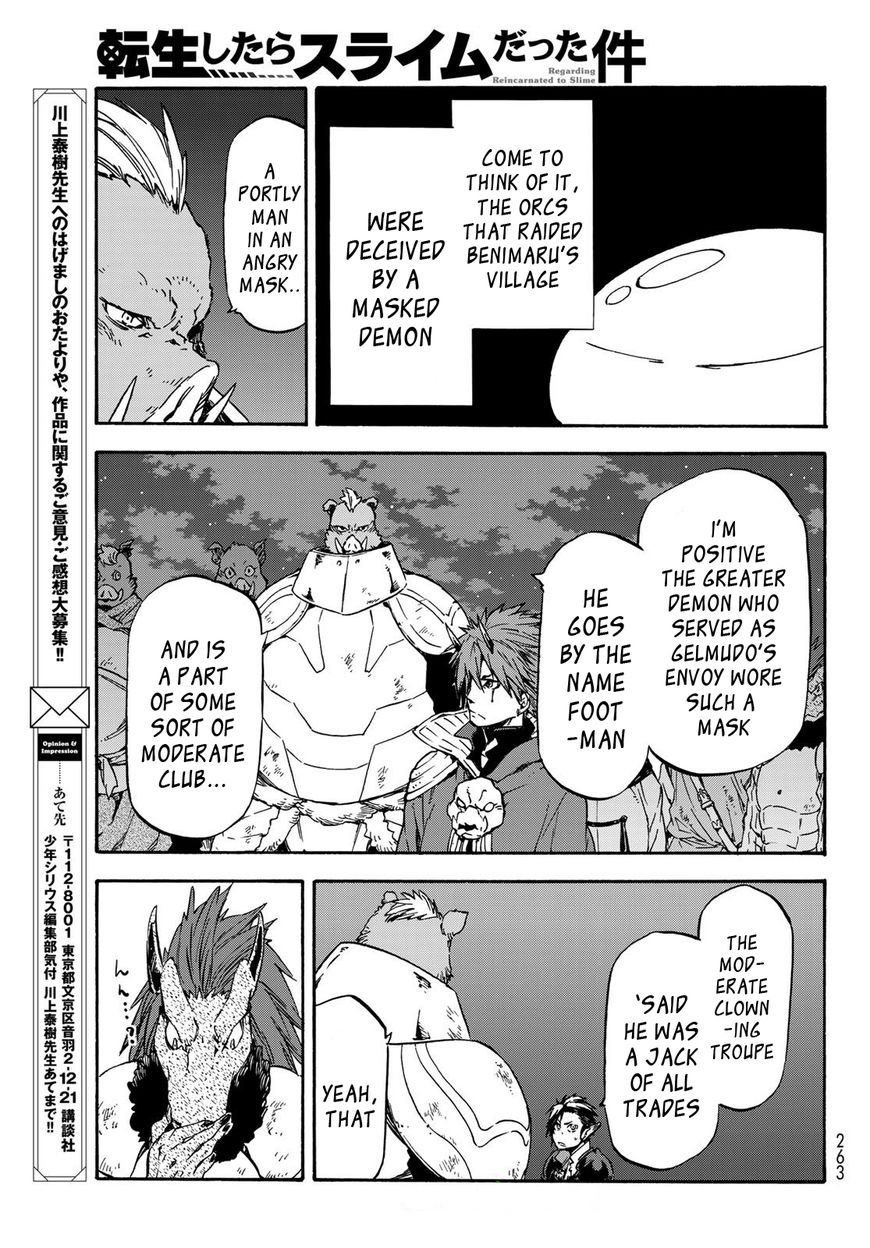 Page 8 of Chapter 39