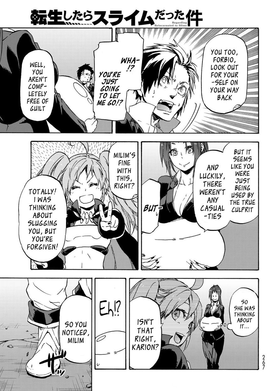 Page 12 of Chapter 39