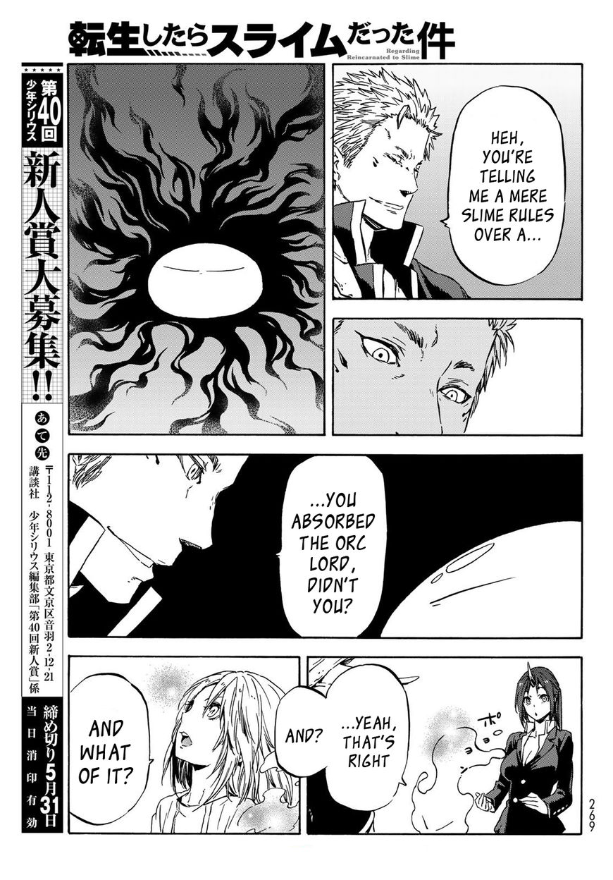 Page 14 of Chapter 39