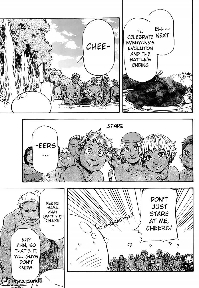 Page 6 of Chapter 4